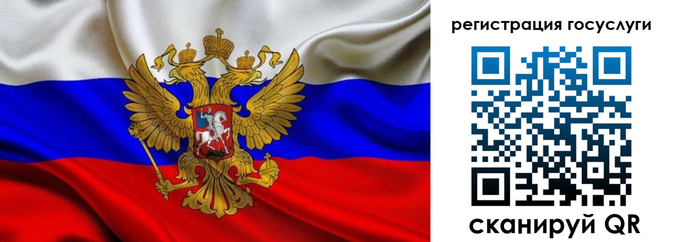 временная регистрация адрес в Киреевске